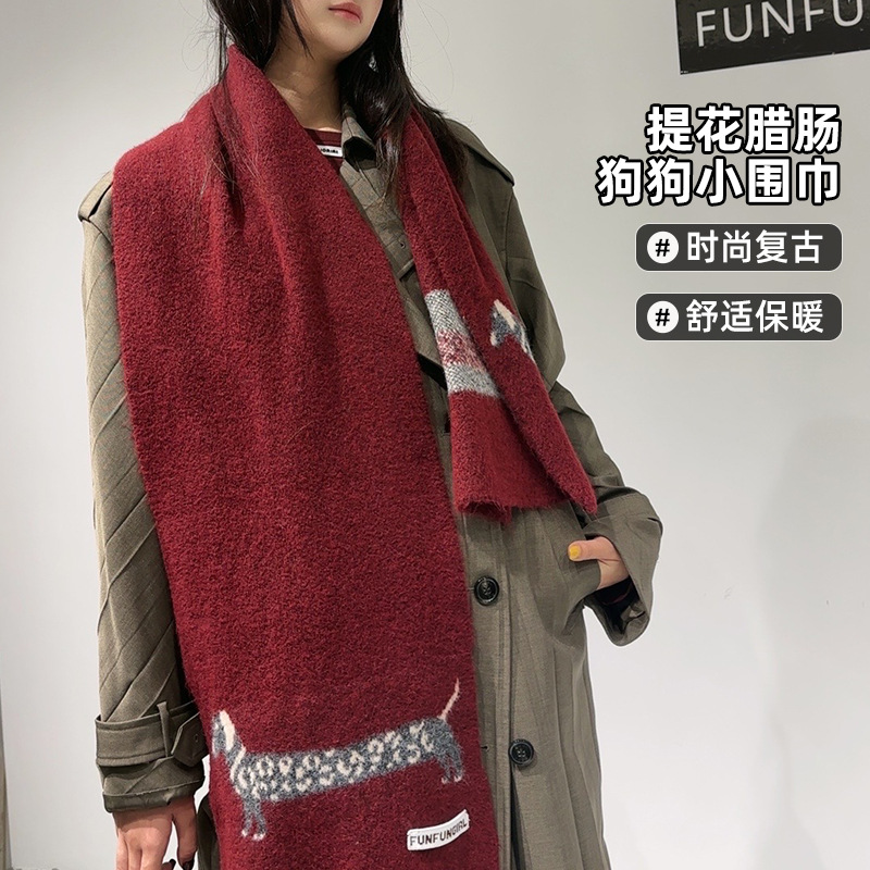 Versão coreana mistura de lã f - Muffler Men Wool avaliação e preço